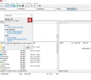 filezilla mac m1 filezilla mac m1