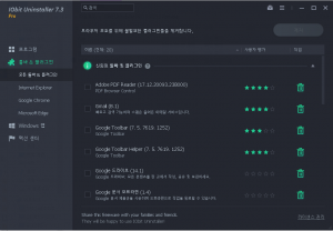 uubyte iso editor trial uubyte iso editor trial