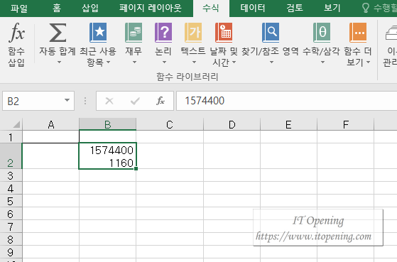 예제) 칸나누기